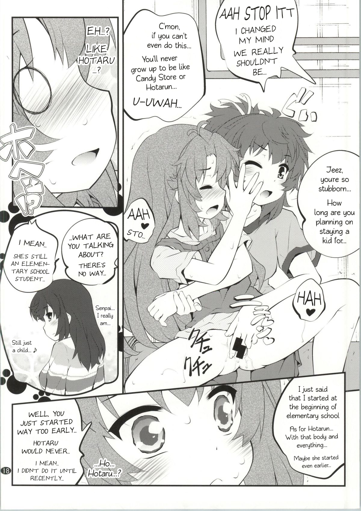 (C86) [Purimomo (Goyac)] Onee-chan Nanon 2 (Non Non Biyori) [English] [AkazaChan]_16.jpg